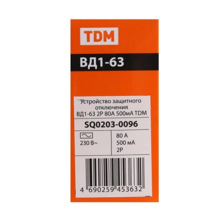RCD TDM VD1-63, 2P, 80 A, 500MA, SQ0203-0096-7