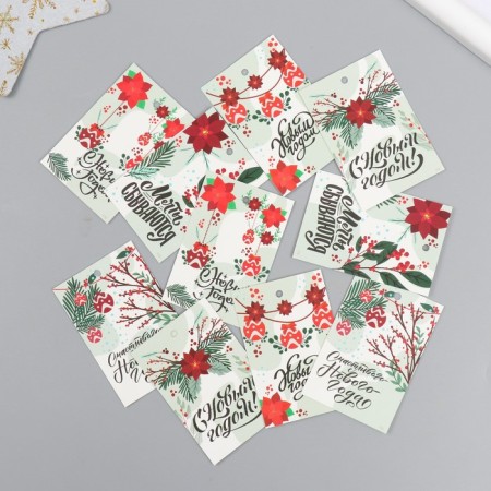 Cardboard "New Year" set 10 pcs (5 types) 4x6 cm-1