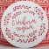 A set of gift boxes 5 in 1 “Scandinavian patterns”, 13 x 14–19.5 x 22 cm, New Year