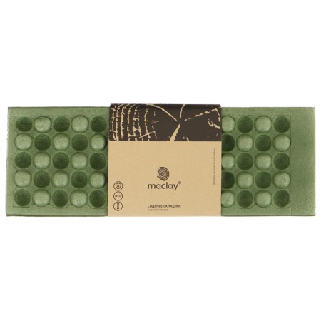 Tourist Folding Sitting Maclay, 8 mm-9