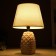 Table lamp 16445/1wt E14 40W white-gold 22x22x34 cm Risalux