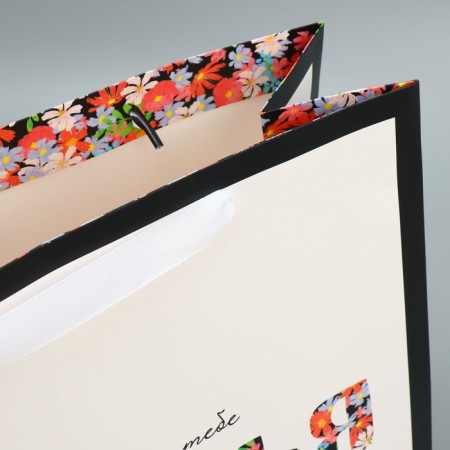 Gift Laminated Square, Packaging, Happines, 30 x 30 x 12 cm-4