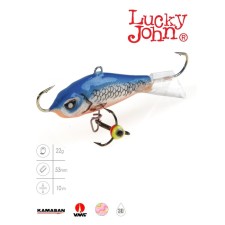 Balancir Lucky John Baltic 5 + tee, 5 cm, color 45h blister