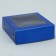 Box for sweets, confectionery packaging, 4 cells, “blue stars”, 10.5 x 10.5 x 3.5 cm