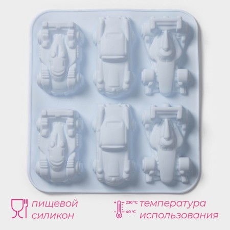 Baking uniform “Racing”, silicone, 29.5 × 27 cm, 6 cells (11.5 × 6.5 cm), color mix-1