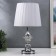 Highboard lamp "Adorno" Adorno 1x40W E27 silver 24x24x43 cm Risalux