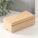 MDF decor box 17x8.5x6.5 cm