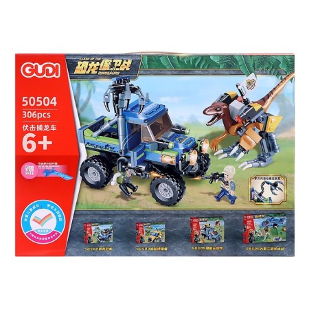 Designer "Dino. Cyber-raptor ", 306 parts-5