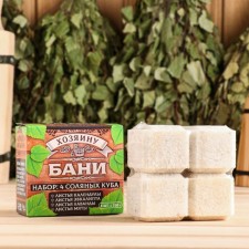 Salt briquette set in a box of 4 pcs 