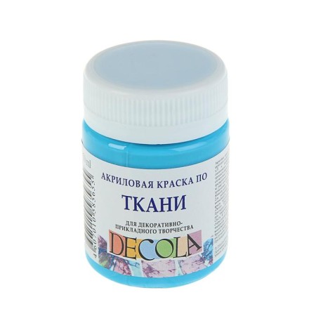 Paint on fabric, bank 50 ml, ZHK Decola, sky blue, (water-based acrylic)