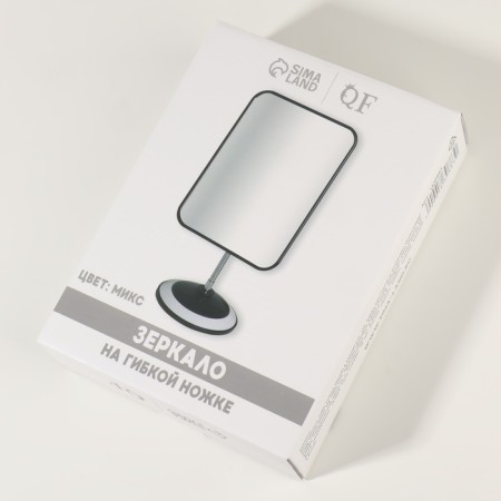 Mirror on a flexible leg, mirror surface 14.5 × 19.5 cm, color mix-6