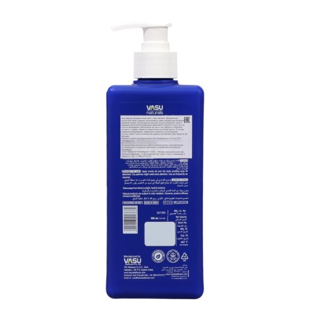 VASU body lotion all -season, 350 ml-1