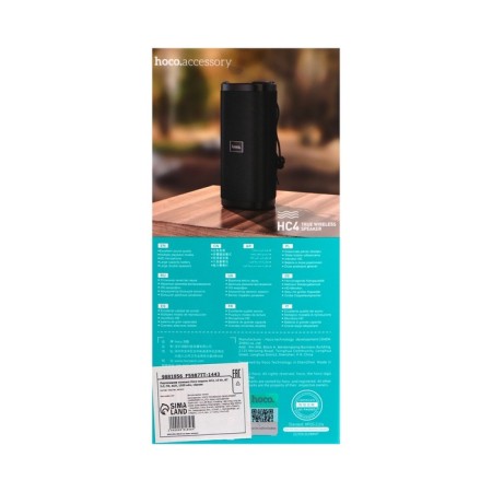 Portable column Hoco HC4, 10 W, Tue 5.0, FM, AUX, 1500 mAh, black-9