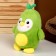Soft toy "Penguin", 22 cm, green color