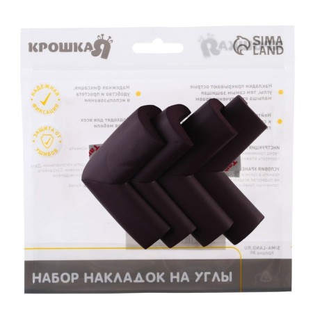 A set of protective pads on corners, 4 pcs., Brown color-3