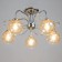 Causia "Angria" 5he27 40W chrome 59x59x30 cm Bayerlux