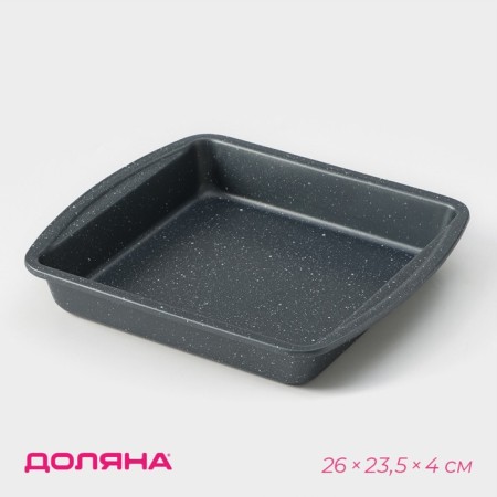 Baking uniform “Granite”, 26 × 23.5 × 4 cm, anti -stick coating, black color