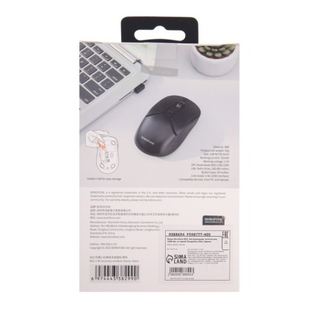 Mouse Borofone BG5, wireless, optical, 1600 dpi, from one AAA battery, black-5