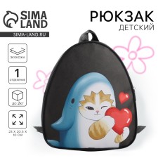 Baby backpack for the girl 