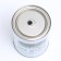 Soil-enamel 3 in 1 rapidly dry (darade) black 0.8 kg