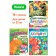 Set 3 in 1 "Dinosaurus Rexi": 3 books, puzzle, soft toy