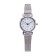 Women's watches