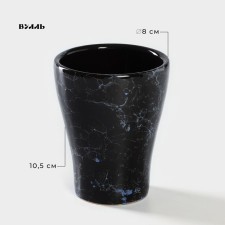 Ceramic glass 