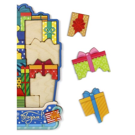 Puzzle "Sani with gifts"-6