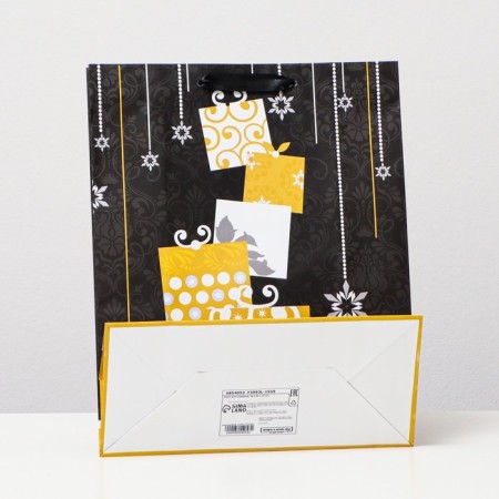 Laminated "Many gifts", 26 x 32 x 12 cm-1