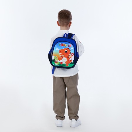 Children's backpack on a zipper, "chosen", blue color-6