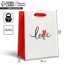Package Gift Laminated Vertical, Packaging, Love, MS 18 x 23 x 10 cm