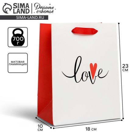 Package Gift Laminated Vertical, Packaging, Love, MS 18 x 23 x 10 cm