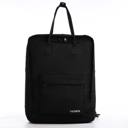Backpack School Textile Nazamok, 38x27x13 cm, black color-2