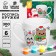 New Year's set for creativity. Mug for coloring "New Year 2022!", 300 ml