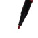 Permanent marker, double -sided, round, 2 mm/0.7 mm, red, calligrata 1120