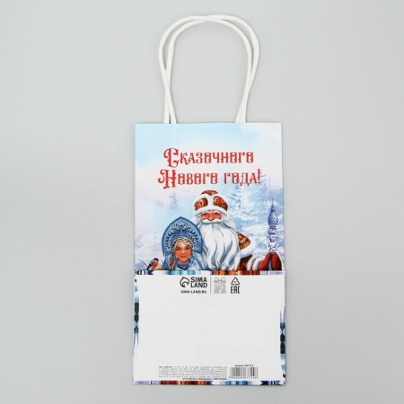 Crafts "Santa Claus and Snow Maiden", 12 x 21 x 9 cm, New Year-7