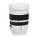 Thermal circle, 220 ml, copy "lens", retains heat 2 hours, white