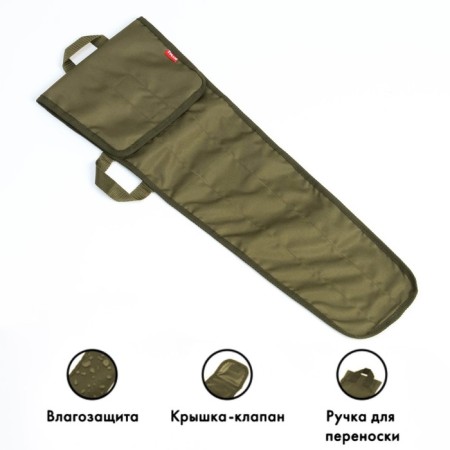 Shampoo cover, Oxford 600, Oliva, 23 x 75 cm