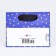 Gift package "Guarantee of joy 100%", 14.5 x 11.5 x 6.5 cm
