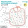 Bibs laid the children's baby, 17x20 cm (packing 10 pcs., Pink edging)