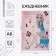 Diary in the thin cover A6, 52 sheets "Girl"