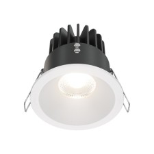 Building lamp Technical DL034-L12W4K-W, LED, 12 W, 85x85x85 mm, 1040 lm, 4000k, white