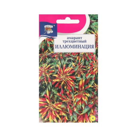 Flower seeds amaranth three -color "Illumination", 0.05 g