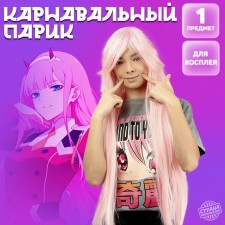 Carnival wig 