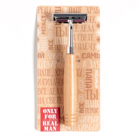 Gift set "New Year: Dad" towel and accessories-7