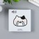 Stickers for the creativity "Myu-Muu" set of 45 pcs 4.4x4.4x1.1 cm