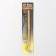 Tweezers