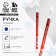 PECHECH WRITE-STRAISH WITH A cap of "wonderful moments", gel, 0.5 mm, blue pasta