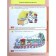Lyceum for babies from 2 to 3 years old. Tests. Kolesnikova E.V.