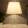 Boil table lamp E27 40W white 25x25x40 cm Risalux